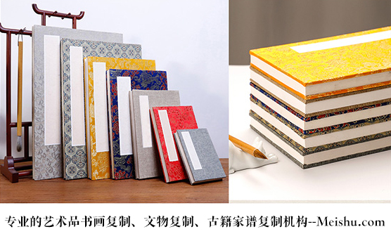 衢州-悄悄告诉你,书画行业应该如何做好网络营销推广的呢