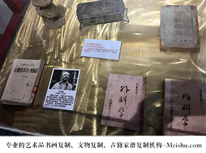 衢州-艺术商盟是一家知名的艺术品宣纸印刷复制公司